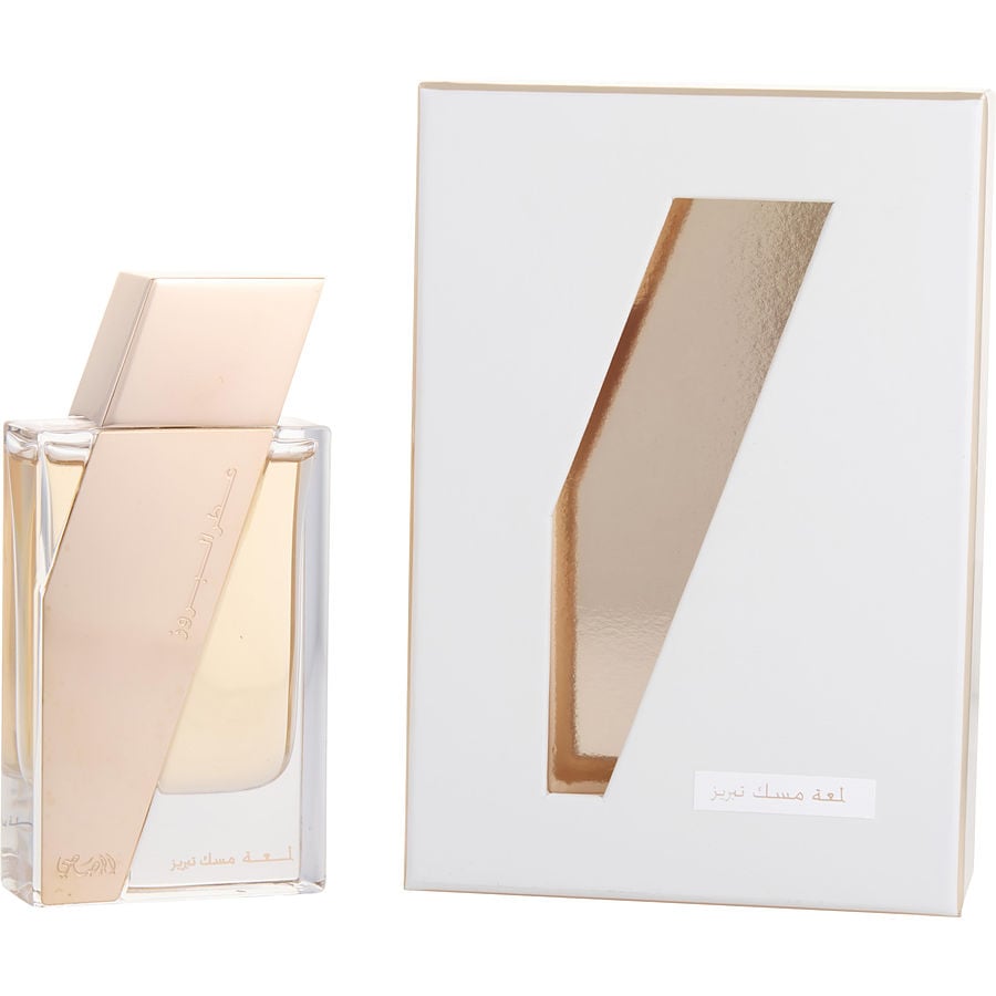 Perfume Unisex Rasasi Attar Al Boruzz Jazeebiyat Musk Tabriz EDP Spray 50 Ml