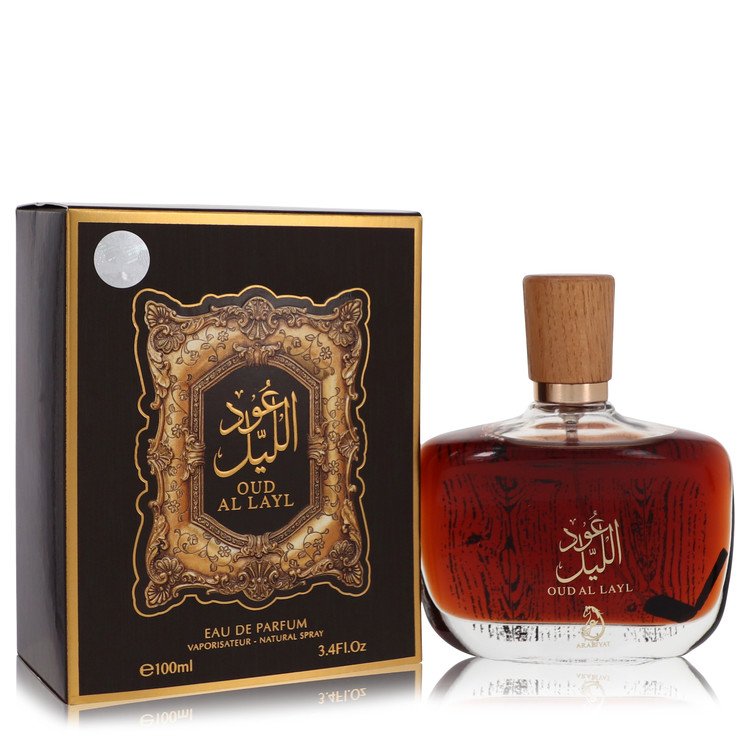Perfume Masculino My Perfumes 100 ML Eau De Parfum