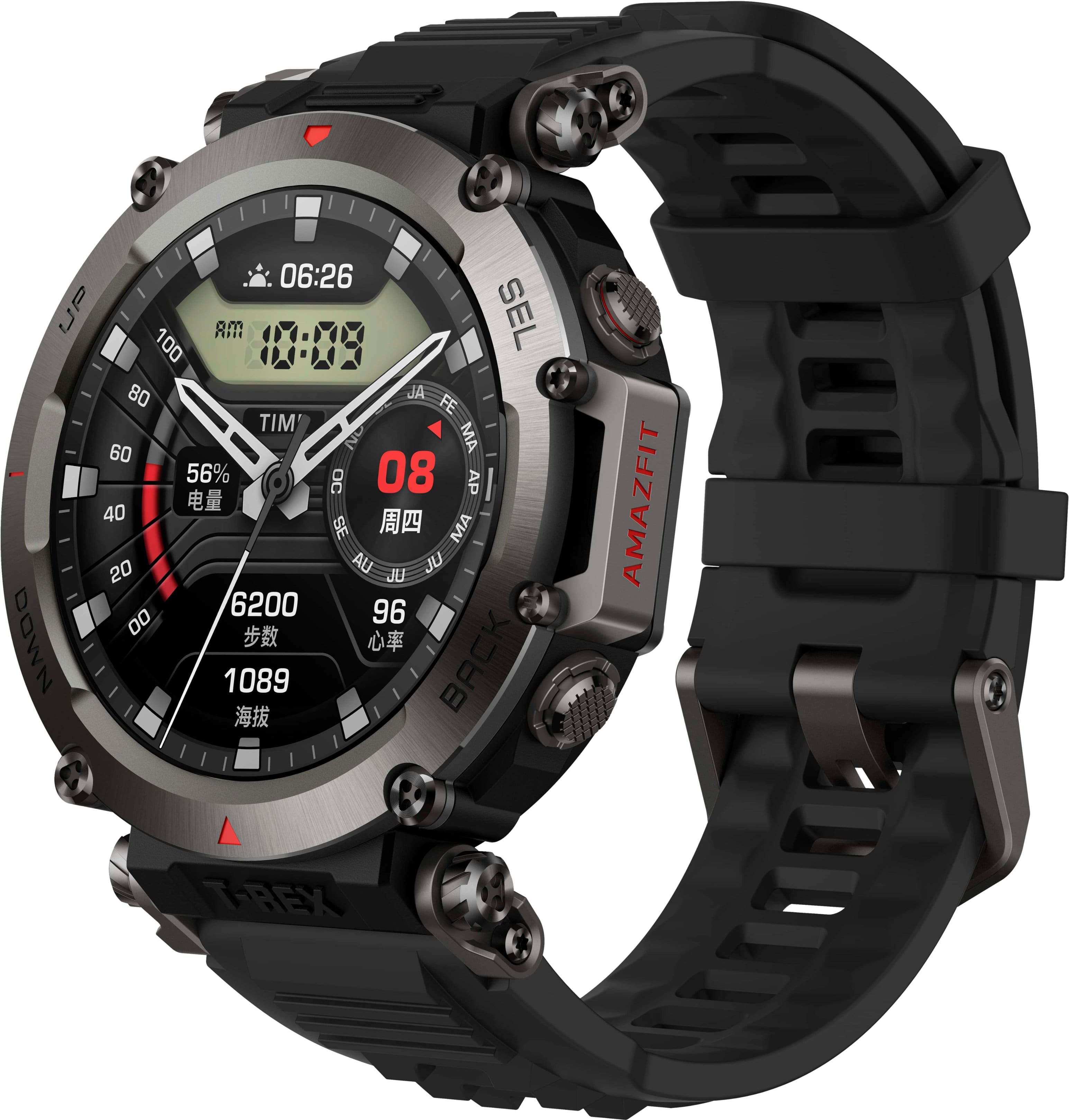 Amazfit - T-Rex Ultra Smartwatch 35mm Aço Inoxidável - Preto-W2142OV1N