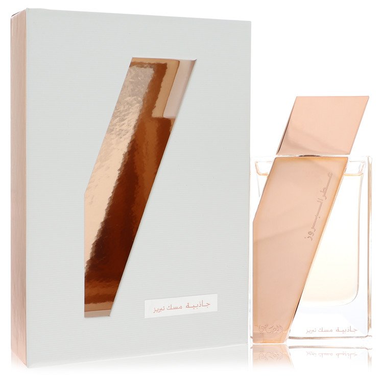 Perfume Feminino Rasasi Attar Al Boruzz Jazeebiyat Musk Tabriz EDP (Unisex) 50 Ml