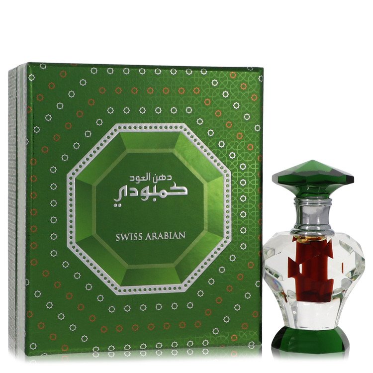 Perfume Feminino Swiss Arabian 2,95 ML Attar