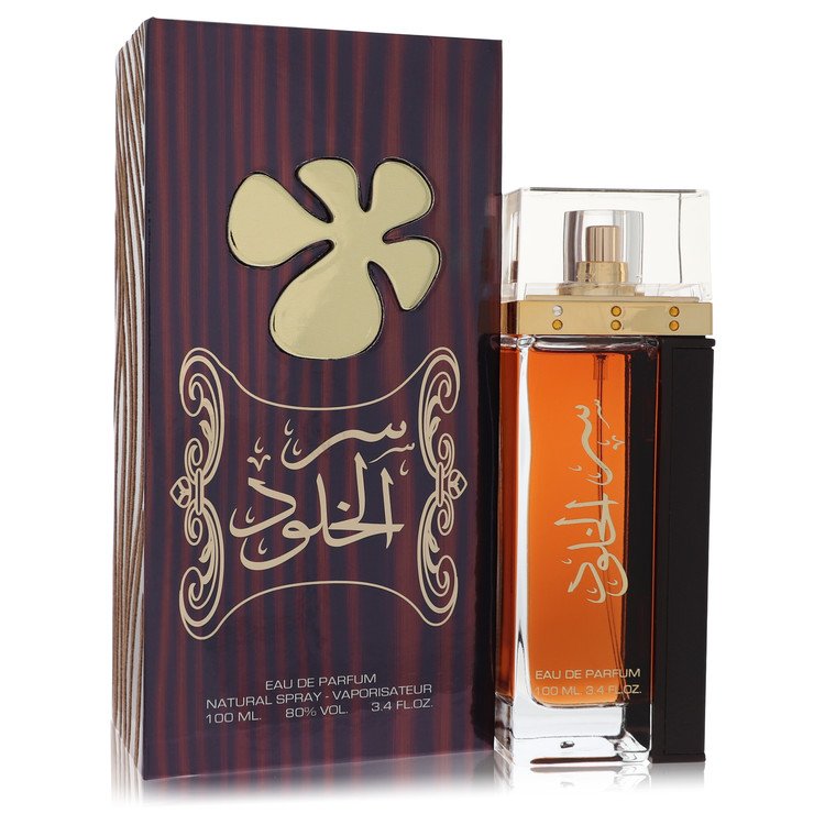 Perfume Masculino Lattafa Ser Al Khulood Eau De Parfum (Unisex) 100 Ml