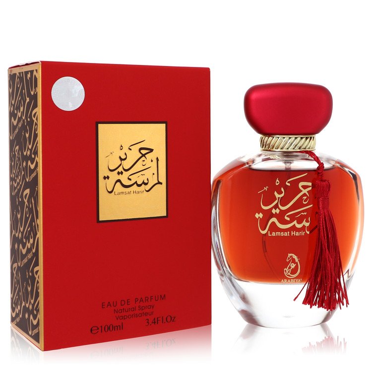 Perfume Feminino My Perfumes 100 ML Eau De Parfum